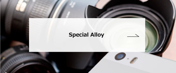 Special Alloy