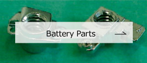 Die casting