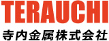 寺内金属株式会社